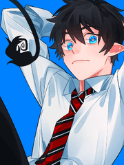 청의 엑소시스트