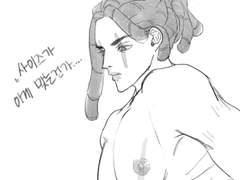 [자구마] 돌핀팬츠