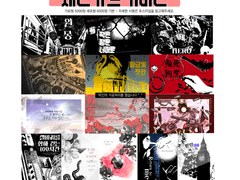 세션카드 커미션