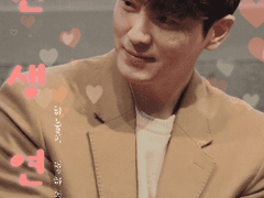 파락호(破落戶)의 개 外 : 이 앵커의 산모수첩 中