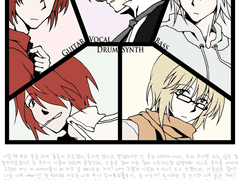 교정악단 Part. Siren