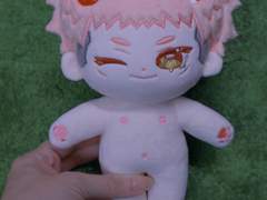 完)) 20cm 아이스유지