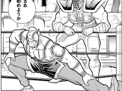 [근육맨/피니빅] もっとちゃんと見て