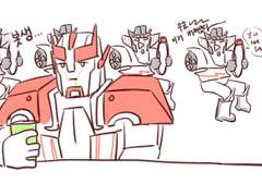 트포 얼레벌레 낙서 백업