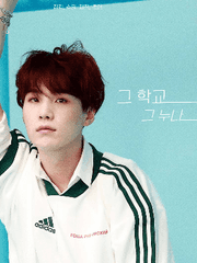 그 학교 그 누나