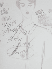 헤르세이의 의자