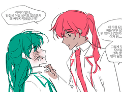 2.5기 엔딩 기념... 2/20일차부터 그렸던 로그 모아 백업