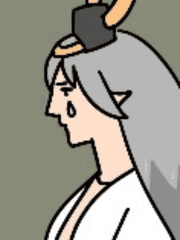 음양사 집결 스토리 번역