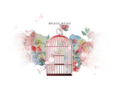 Nadia Michelle | XX | 메르포벤