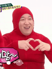 카톡 밈 짤 모음