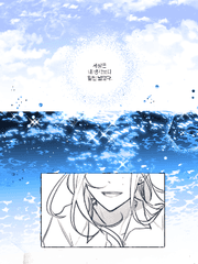 가로등의 마법사