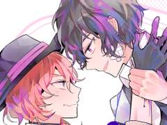 [다자츄] Love Potion No.9