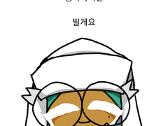 모두 행복하시길 빌게요~