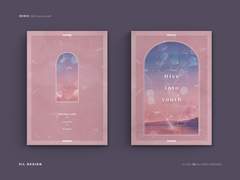 레디메이드 263. Dive into youth