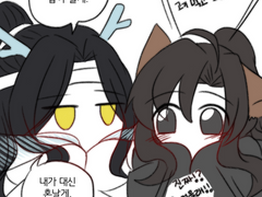 용망기랑 여우무선이.