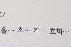 210520 . 자가격리 3일차