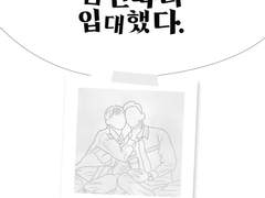 SOLDIER 시즌1 外 시리즈 전편