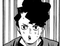 하이큐/드림 도쿄바나나와 곱슬머리 도라에몽