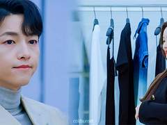 신화의 재해석.