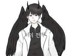 전독시/중혁독자) 51독자와 49독자