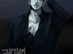 커미션 신청 감사합니다!