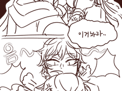 자잘한 사편석류모음