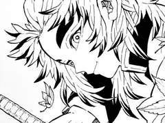 사랑하는 서방님께,