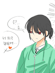 트위스테 드림주