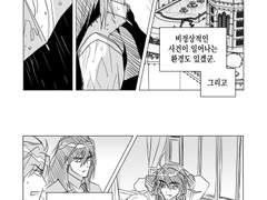 [2021] 커뮤(1)