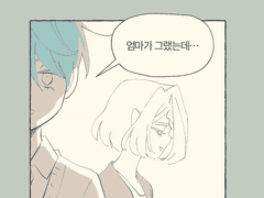 내면의 아름다움