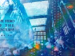 The hero of the century! 「평화의 가름」