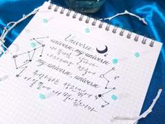 [캘리그라피] PITTA(강형호) - Universe[유니버스] 캘리그라피