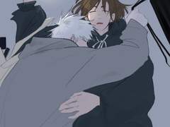 현대환생 대학생au 카카겐마