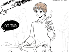 새내기 해아가 몰랑몰랑