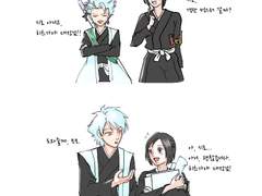 블리치 - 히츠모모