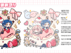 도넛틀(리메이크)