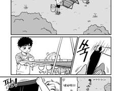 [해준른] 그 남고생들의 여름방학 3