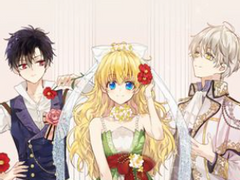 [어공주 연성] 동백꽃(花) 중(中)