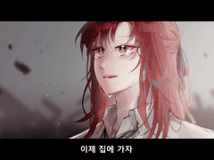 백망되 낙서 모음