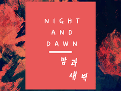 Night and dawn.01