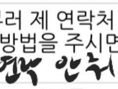 쥬밀캐해요약본