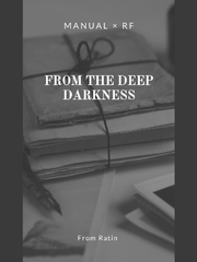 유명幽冥으로부터