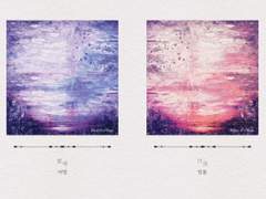 [국혼법 - 혼1] 칼리플란/베른플란 일몰&여명