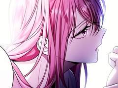 이아나 로즈 도뮬릿