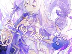 technoplanet feat. はるの & 黒沢ダイスケ - Far Away Light