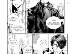 [중혁독자] 999유중혁-김독자(51)