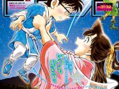 란은 신이치와 코난이 동일인물임을 알고 있을까?