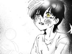 치트패치 천악AU