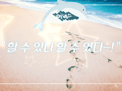 근본없는 아가페!