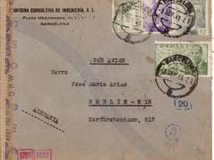 따스한 온정이 아직 남아있는 편지지.